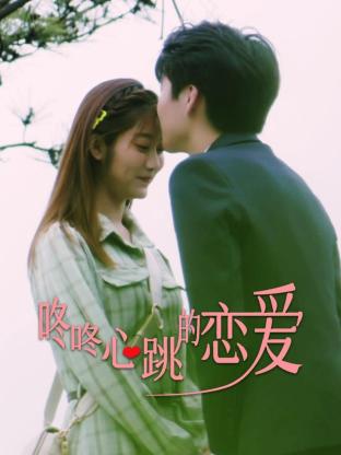 下城区seo优化方法